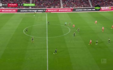Фрайбург - Волфсбург 2:0 /репортаж/