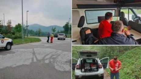 изчезнал самолет