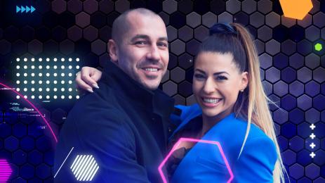 Виктория и Явор