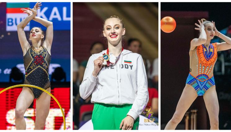 Боряна Калейн - Калейн: Посвещавам титлата на себе си, защото минах през много трудности