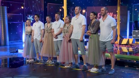 Един за друг