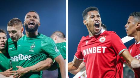 Лудогорец ЦСКА