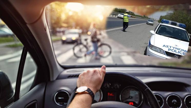 шофиране Гърция