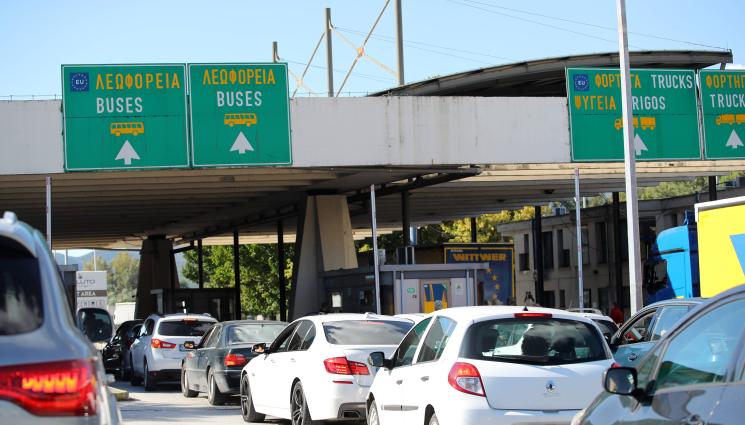 Кулата Гърция граница ГКПП - ТЪРПЕНИЕ МУ Е МАЙКАТА: Огромна опашка на границата с Гърция! (СНИМКА)