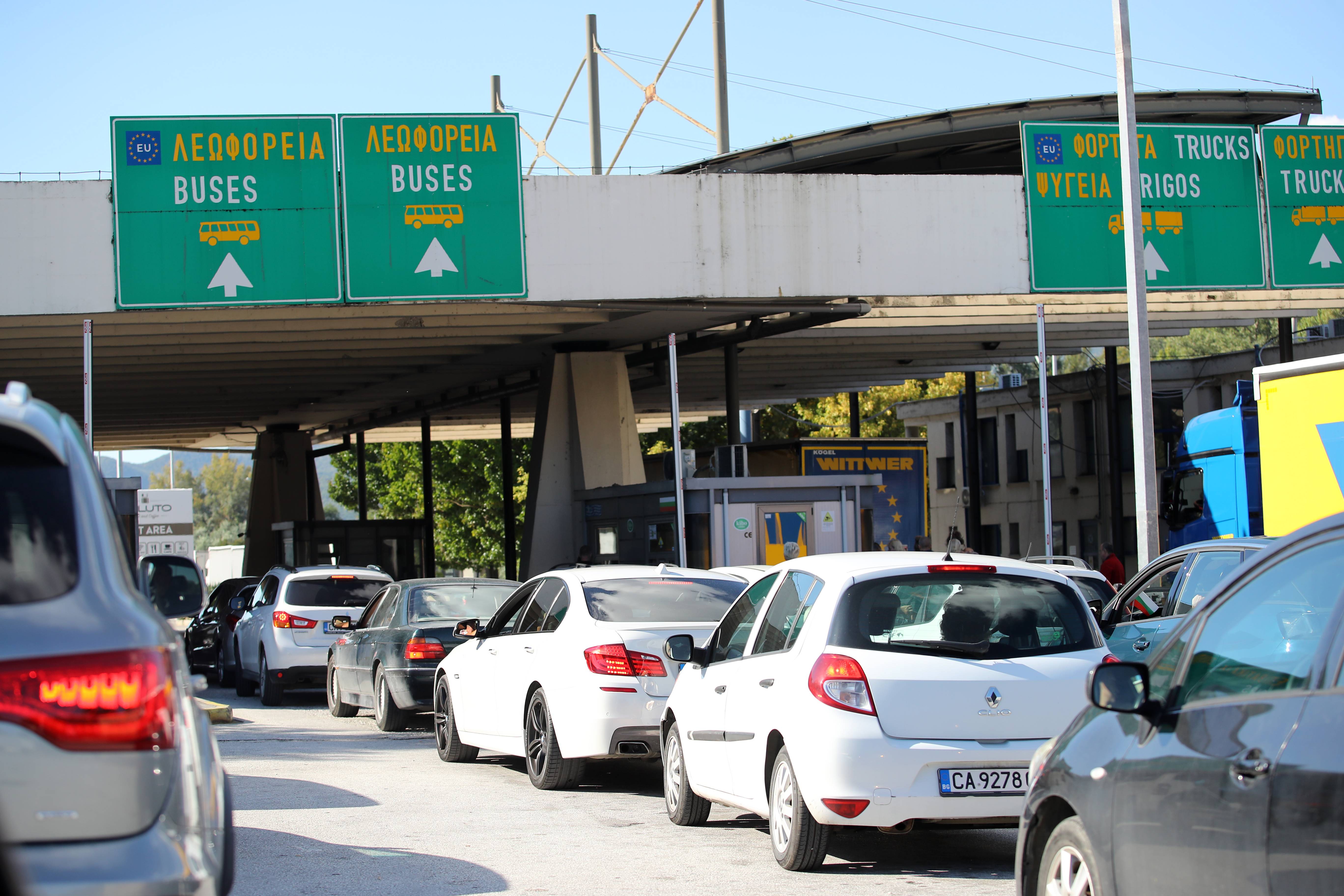 Кулата Гърция граница ГКПП