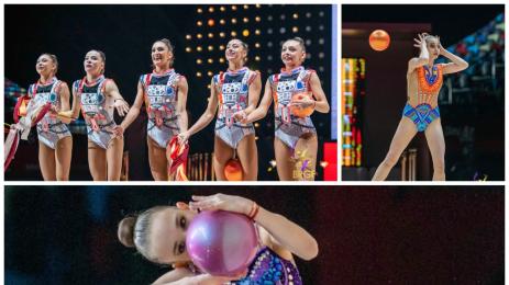 Художествена гимнастика