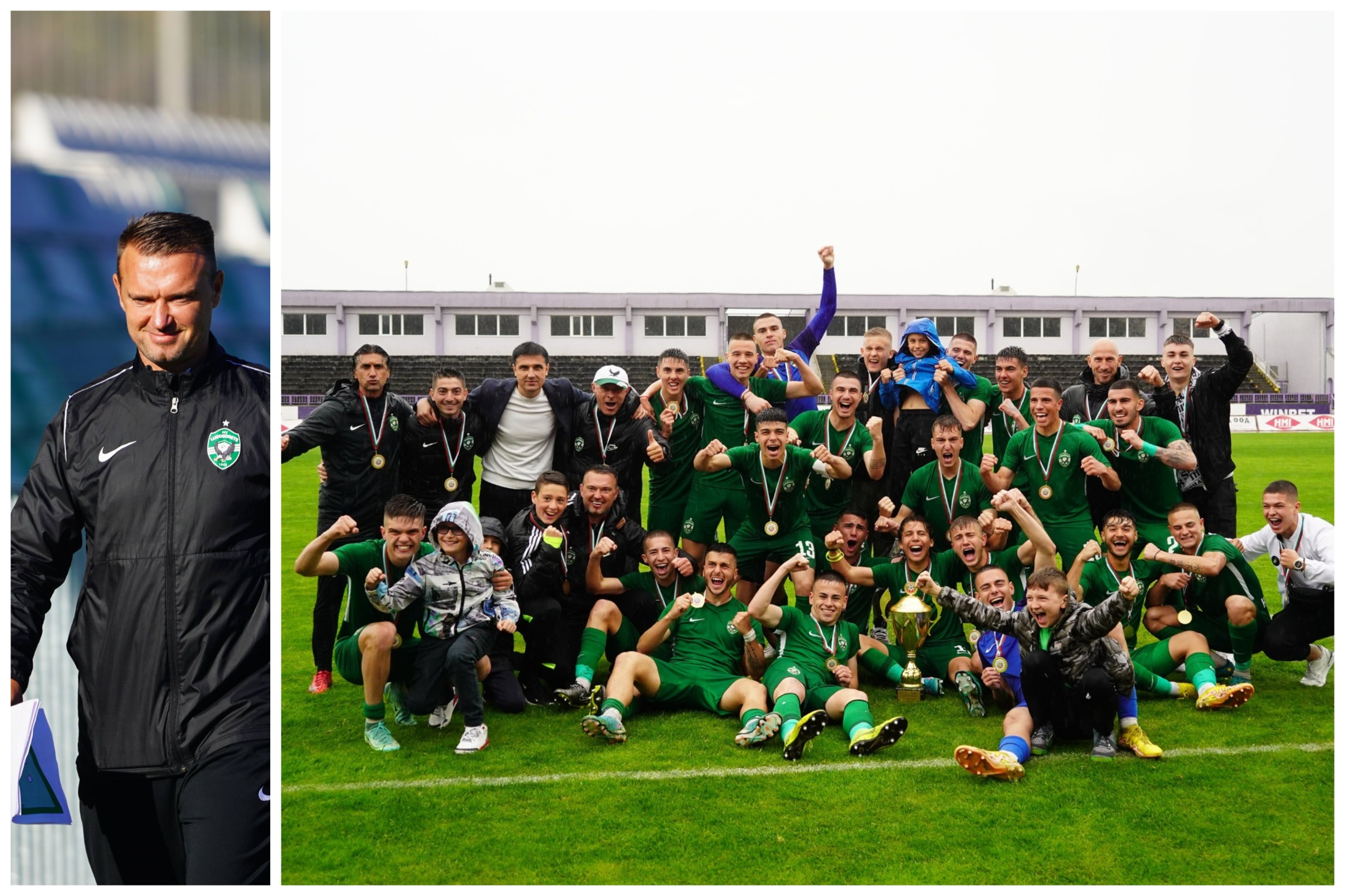 Захари Сираков