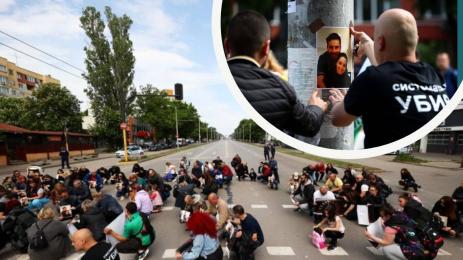 протест война по пътищата