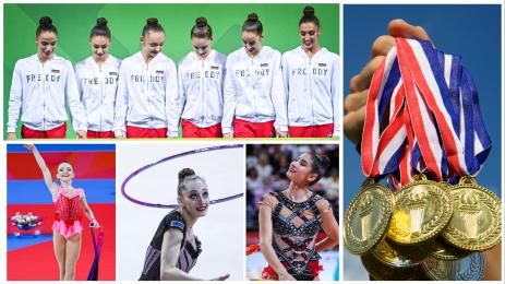 художествена гимнастика ансамбъл Баку Калейн Стилияна Ева