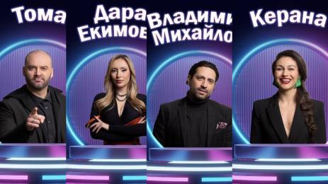 Като две капки вода