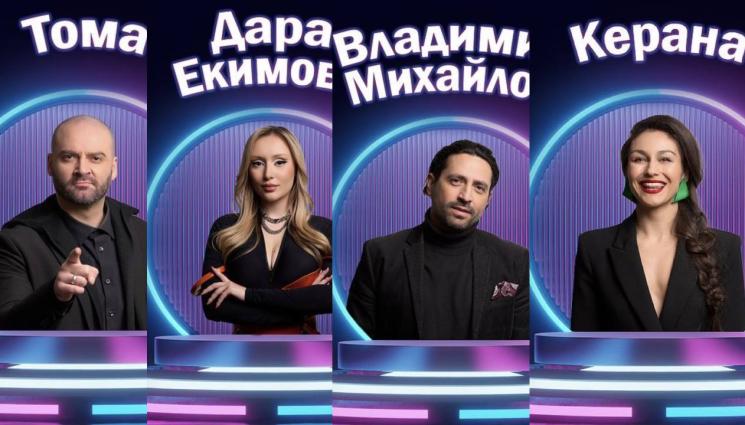 Като две капки вода - Какво казаха финалистите от „Като две капки вода“ пред „Телеграф“ часове преди голямата битка?