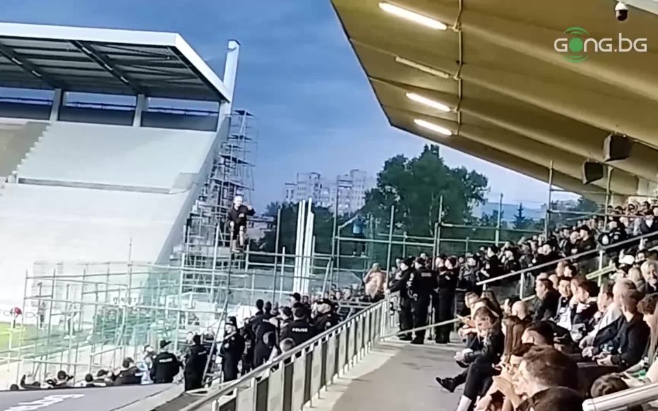 Отборът на Левски поведе на Локомотив Пловдив с гол на