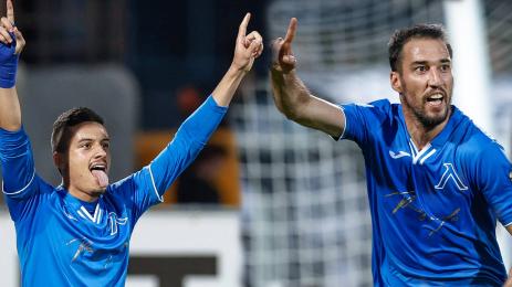 Рикардиньо Ивелин Попов Левски Локомотив Пловдив