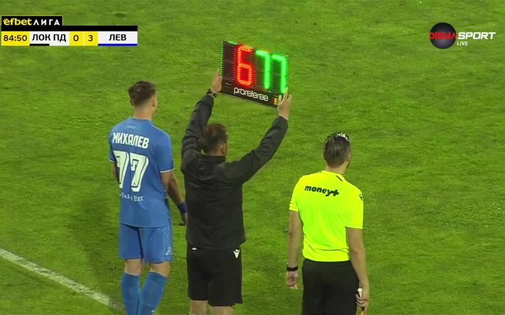 Дебют за Дейвид Михалев
