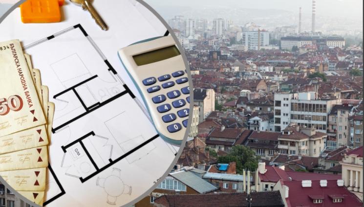 такса - ЗЛАТНО ВРЕМЕ: Във връзка с регистъра по несъстоятелност - въвеждат нови такси за фалирали фирми!