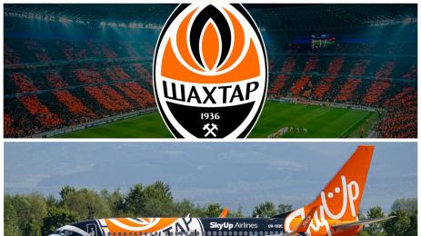 Самолет на Шахтьор