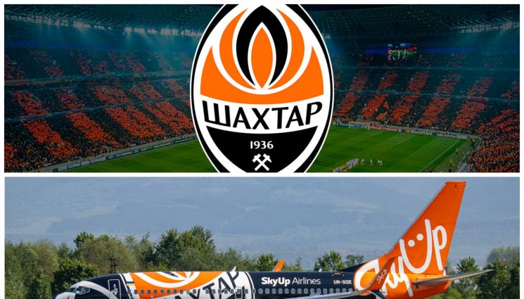 Самолет на Шахтьор - Въпреки войната: Шахтьор спечели шампионската титла на Украйна по футбол