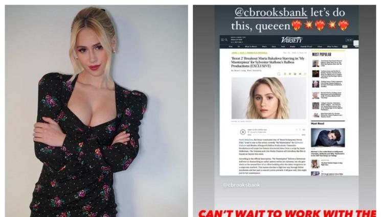 a - УДАРИ ГИ В ЗЕМЯТА: Обявиха Бакалова за най-добра актриса