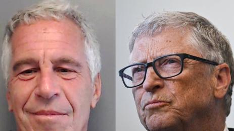 Джефри Епстийн Бил Гейтс