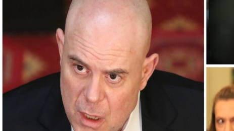 Гешев Бойко Мария