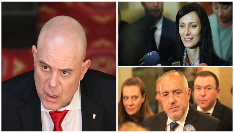 Гешев Бойко Мария - ИЗВЪНРЕДНО: Гешев изпълни заканата си, подпука Борисов и Мария Габриел