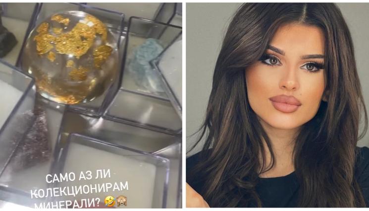 Данна - НЕОБИЧАЙНО ХОБИ: Фолкдива колекционира минерали