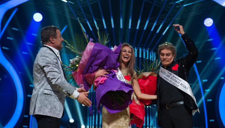 Владо - СЛЕД