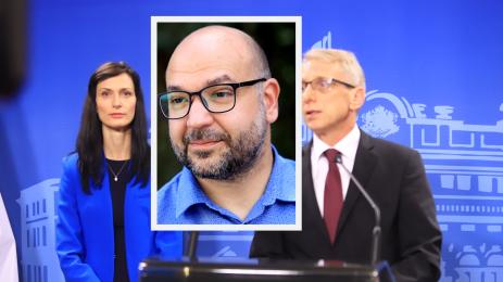 Христо Панчугов