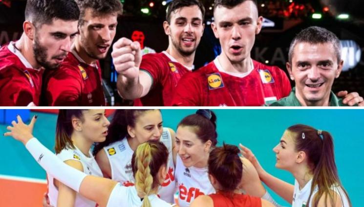 волейбол - Пламен Константинов без три от звездите си за приятелския турнир в Кавалезе