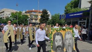 Бургас се готви тази година за най мащабното досега празнично шествие