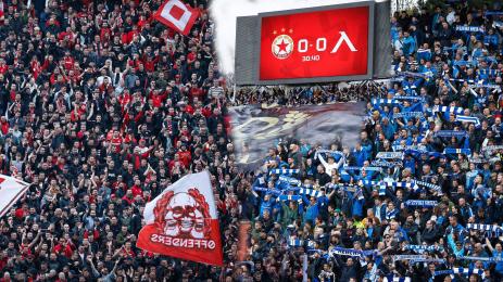 Левски ЦСКА Васил Левски