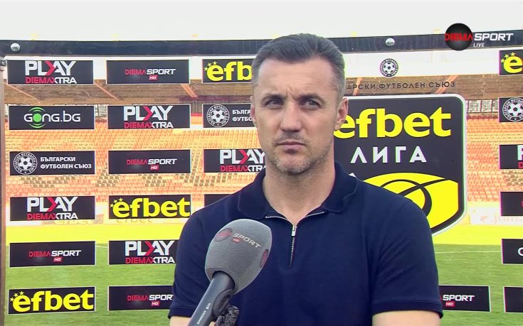 Генчев: Славия ни надигра след почивката, но резултатът е справедлив