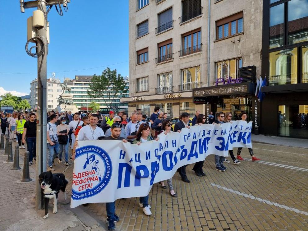  митинг правосъдна промяна 