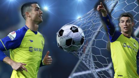 Роналдо Ал Насър Ал Шабаб