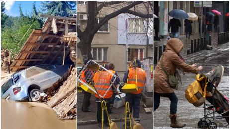 наводнение