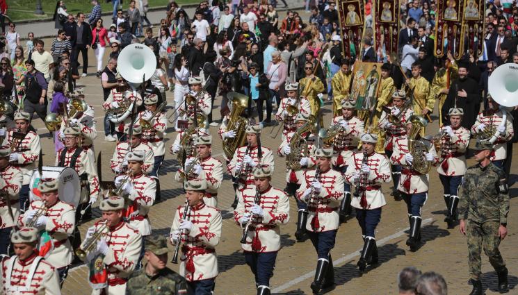 24 май - ЗА 24 МАЙ: Въвеждат мерки за сигурност в центъра на София