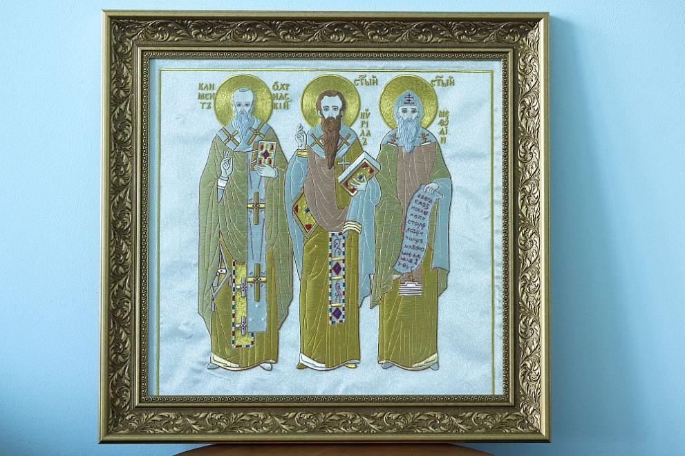  икона Свети Кирил и Методий 