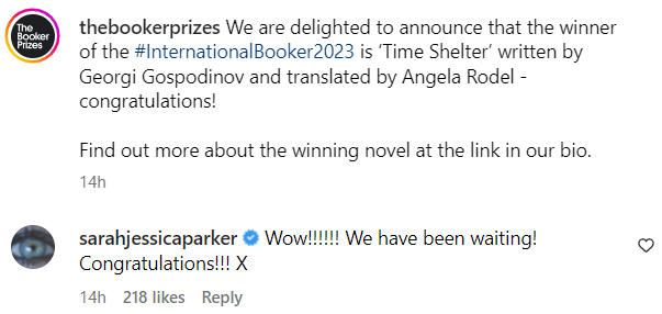 Времеубежище