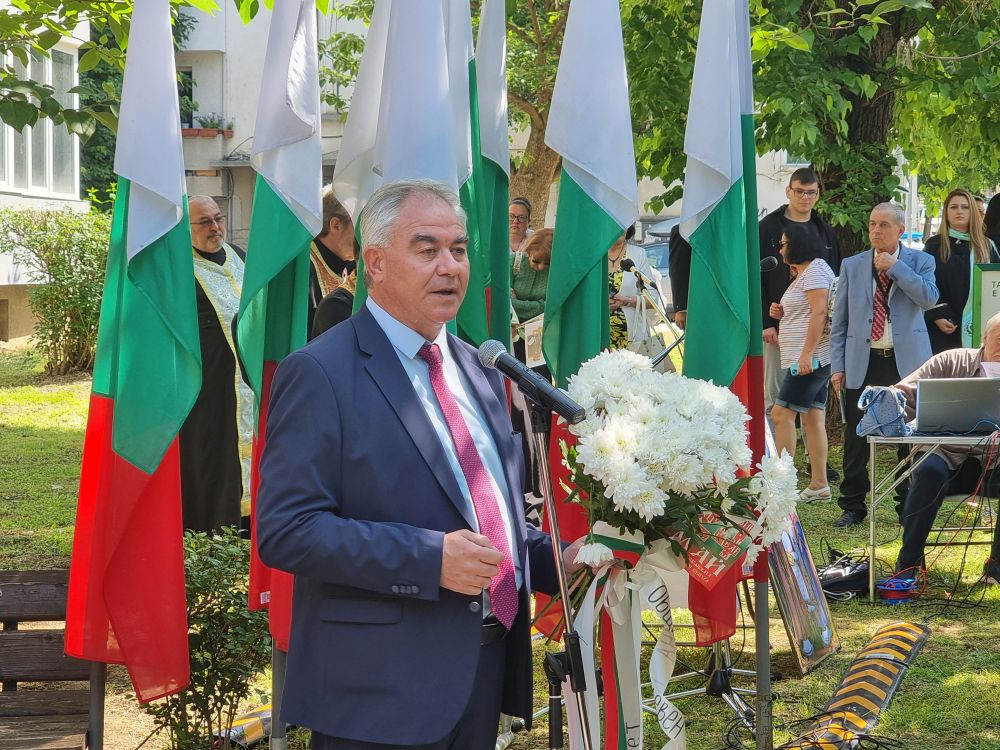 24 май в Плевен