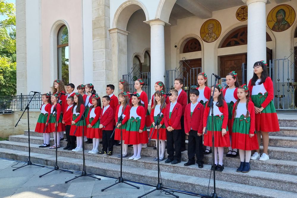 24 май в Ловеч