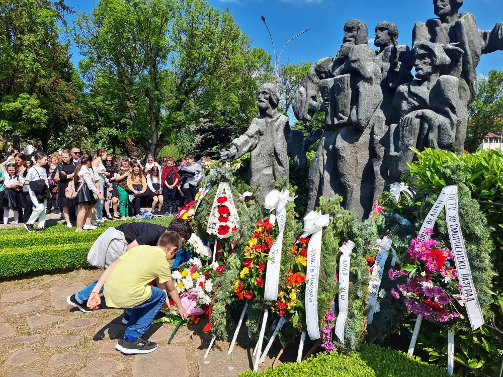 24 май в Разград
