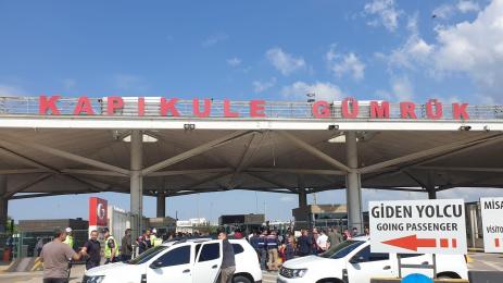 мигранти граница