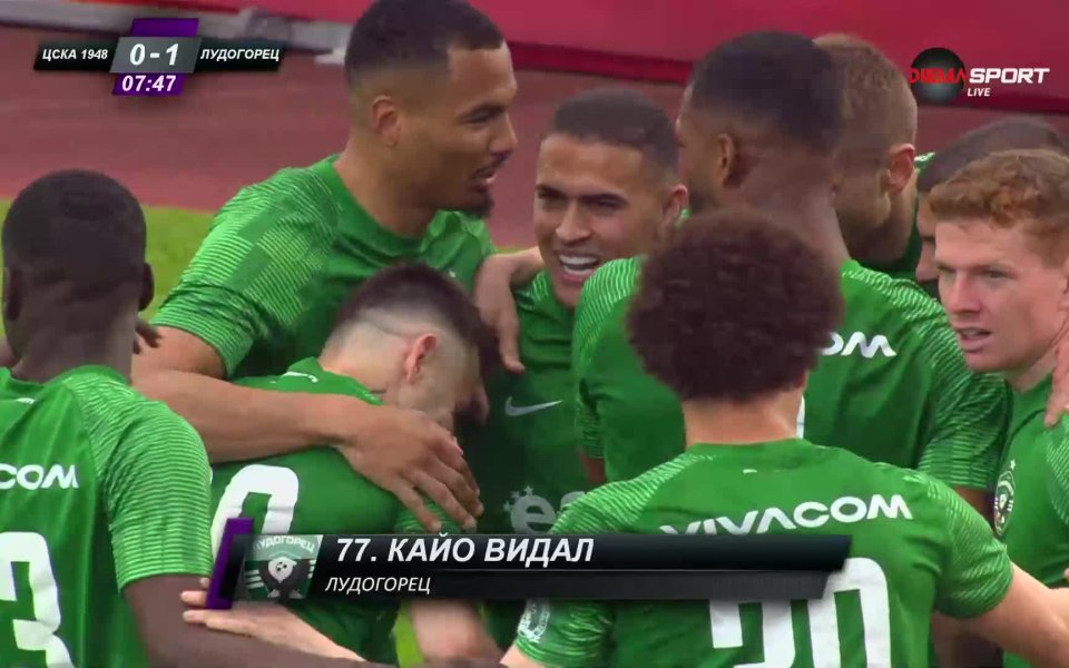 Лудогорец съумя да материализира натиска си във финала за Sesame