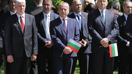 Румен Радев