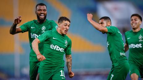 Лудогорец финал за Купата на България ЦСКА 1948