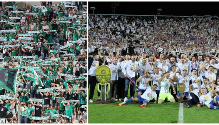 Хайдук Омония - За втора година поред: Сепси в Румъния и Хайдук в Хърватия триумфират с купи на страните си