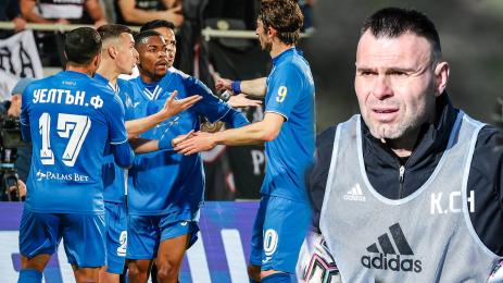 Чомаков Левски