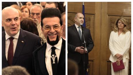 Евгени Минчев Иван Гешев