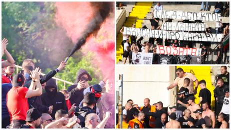 Локомотив София Славия агитка агитки