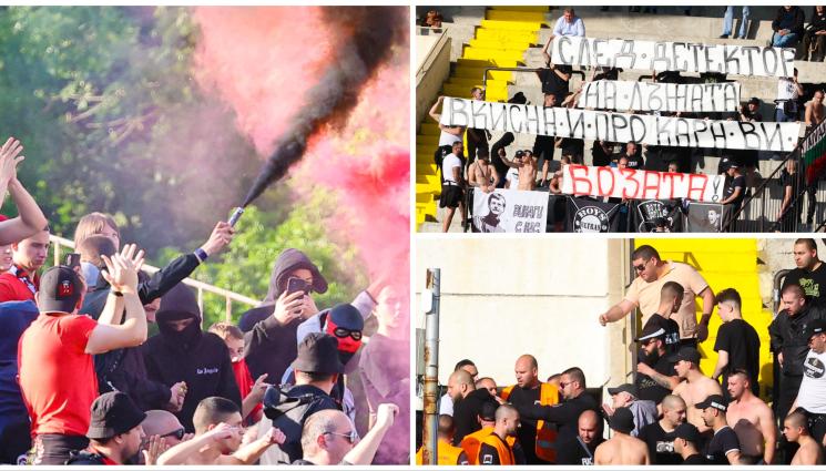 Локомотив София Славия агитка агитки - Съдраха Локо Сф и Славия: Дисципът издои 6650 лева от двата клуба покрай дербито им